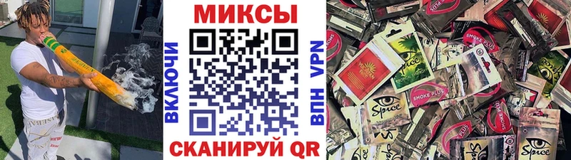 Бутират Butirat OMG рабочий сайт Ряжск