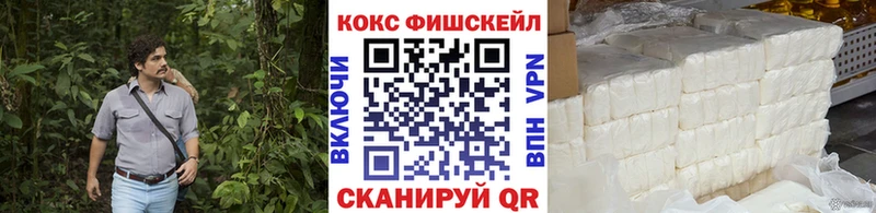 Cocaine Columbia  Ряжск 