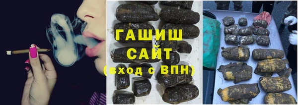 Альфа ПВП Абдулино