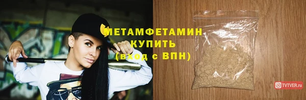 apvp Осташков