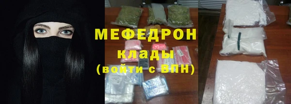 apvp Осташков