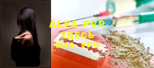 ГАЛЛЮЦИНОГЕННЫЕ ГРИБЫ Абаза