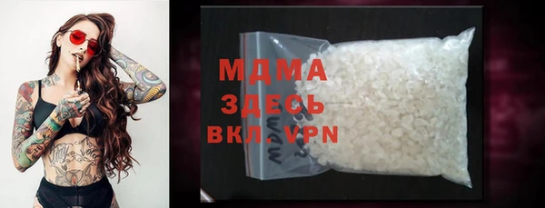 скорость Остров