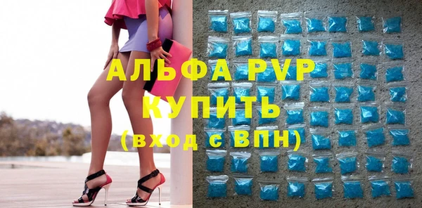 скорость Остров