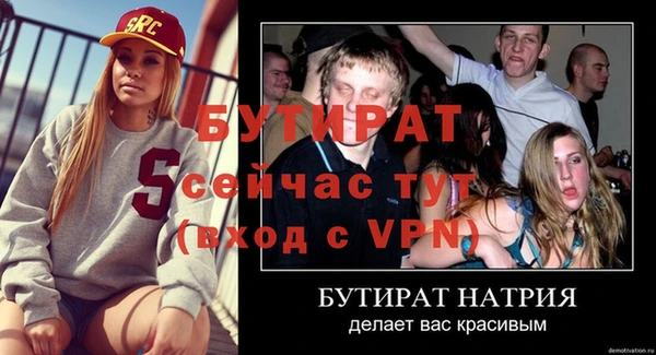 скорость Остров