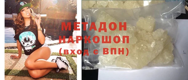 apvp Осташков