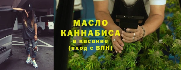 ГАЛЛЮЦИНОГЕННЫЕ ГРИБЫ Абаза