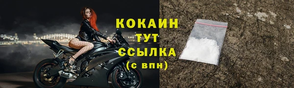 скорость Остров